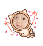 coco♪♡♡（個別スタンプ：8）