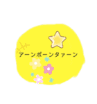 毎日の文字文字スタンプ（個別スタンプ：3）