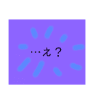 毎日の文字文字スタンプ（個別スタンプ：6）