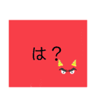 毎日の文字文字スタンプ（個別スタンプ：7）