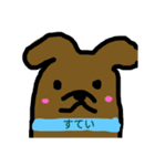 なんでもないときに使う（個別スタンプ：1）