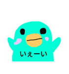なんでもないときに使う（個別スタンプ：6）