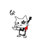 Rockな猫（個別スタンプ：2）