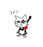 Rockな猫（個別スタンプ：7）