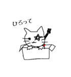 Rockな猫（個別スタンプ：13）
