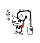 Rockな猫（個別スタンプ：18）