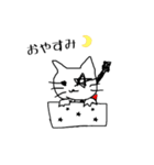 Rockな猫（個別スタンプ：19）
