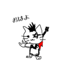 Rockな猫（個別スタンプ：20）