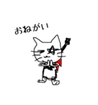Rockな猫（個別スタンプ：23）