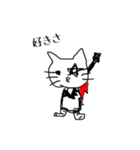 Rockな猫（個別スタンプ：33）