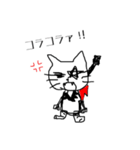 Rockな猫（個別スタンプ：34）