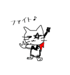 Rockな猫（個別スタンプ：35）