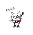 Rockな猫（個別スタンプ：36）