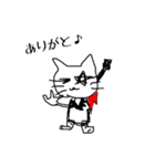 Rockな猫（個別スタンプ：39）