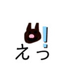 ブタサイダー6（個別スタンプ：11）