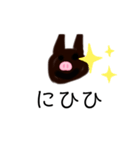 ブタサイダー6（個別スタンプ：12）