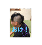 吉井home第三弾！（個別スタンプ：1）