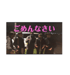 吉井home第三弾！（個別スタンプ：5）