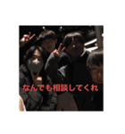 吉井home第三弾！（個別スタンプ：9）