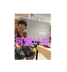 吉井home第三弾！（個別スタンプ：11）