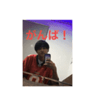 吉井home第三弾！（個別スタンプ：14）