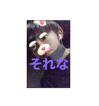 吉井home第三弾！（個別スタンプ：15）