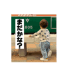 社長スタンプ3（個別スタンプ：2）