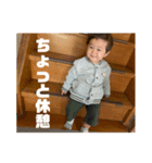 社長スタンプ3（個別スタンプ：3）