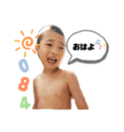 これが私のアナザーストーリー2（個別スタンプ：2）