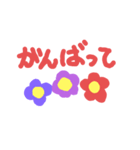 花ピース1（個別スタンプ：5）