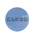 予想以上に日常で使えるスタンプ2（個別スタンプ：2）