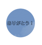 予想以上に日常で使えるスタンプ2（個別スタンプ：7）