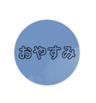 予想以上に日常で使えるスタンプ2（個別スタンプ：8）