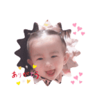 Raitan 2（個別スタンプ：1）