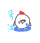 チキン チキチキ（個別スタンプ：10）
