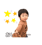 Haru＆Hinaスタンプ（個別スタンプ：4）