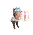 Haru＆Hinaスタンプ（個別スタンプ：12）