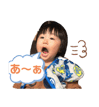 Haru＆Hinaスタンプ（個別スタンプ：19）