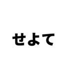 ランダム3文字スタンプ（個別スタンプ：8）