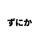ランダム3文字スタンプ（個別スタンプ：15）