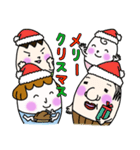 たまごおやじ クリスマス年末年始ver（個別スタンプ：2）