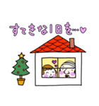 たまごおやじ クリスマス年末年始ver（個別スタンプ：3）