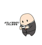 にたまごのたまちゃ（個別スタンプ：1）