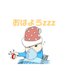 にたまごのたまちゃ（個別スタンプ：3）