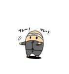 にたまごのたまちゃ（個別スタンプ：7）