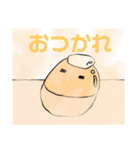 にたまごのたまちゃ（個別スタンプ：12）