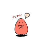 にたまごのたまちゃ（個別スタンプ：15）