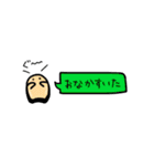 にたまごのたまちゃ（個別スタンプ：22）