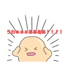 にたまごのたまちゃ（個別スタンプ：37）