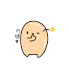 にたまごのたまちゃ（個別スタンプ：38）